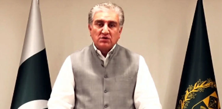 Need to keep eye on Afghan peace process' spoilers, FM Shah Mahmood Qureshi