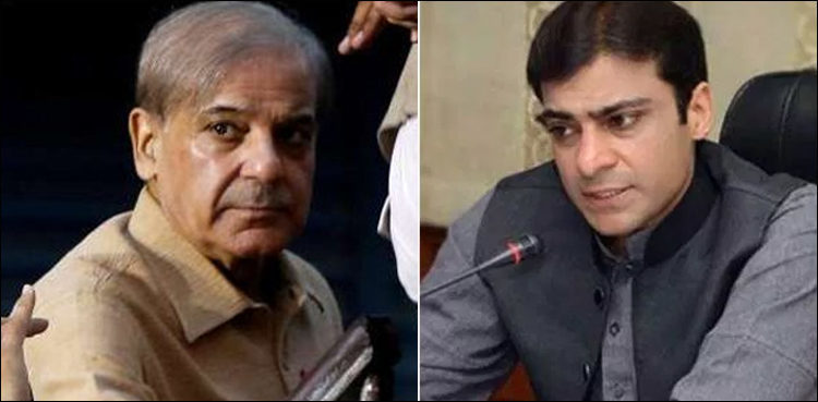Shehbaz Sharif meets Hamza at Kot Lakhpat Jail