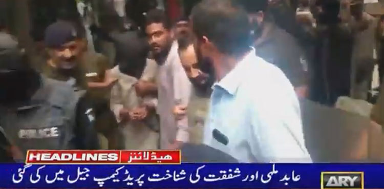 Motorway gang rape survivor picks out prime suspects