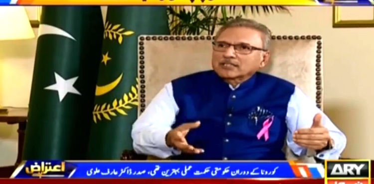 Nawaz should return to Pakistan to face cases: President Alvi