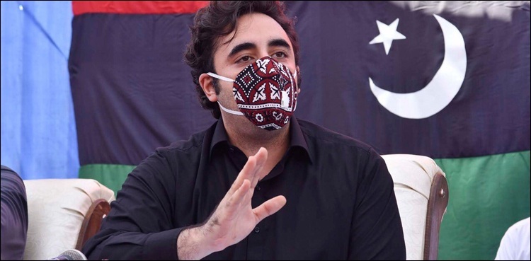 Bilawal Bhutto leads party rally from Bilawal House to Jalsa venue