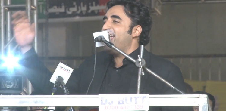 Bilawal Bhutto to address PDM Quetta rally via video link: PPP spox