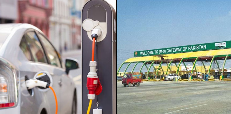 Govt to install electric vehicle charging stations on motorways