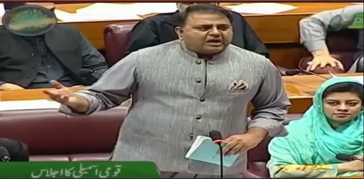 Ayaz Sadiq confidently lied over Abhinandan issue: Fawad Chaudhry