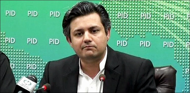 Govt ready to accept legitimate demands of PPDA: Hammad Azhar