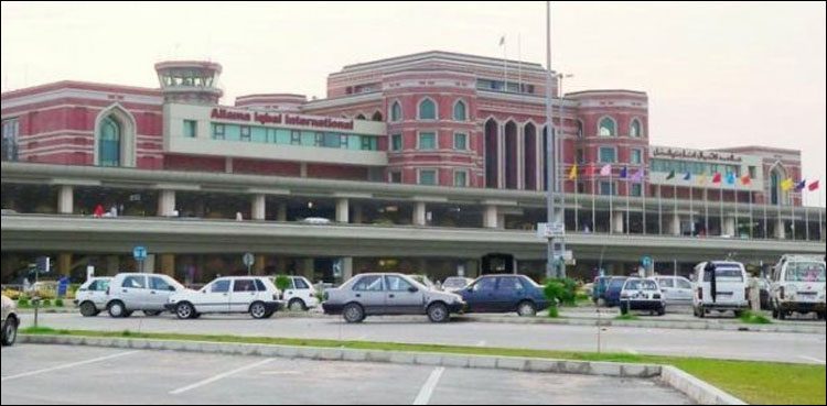 Flight inquiry helpline 'out of order' at Lahore airport