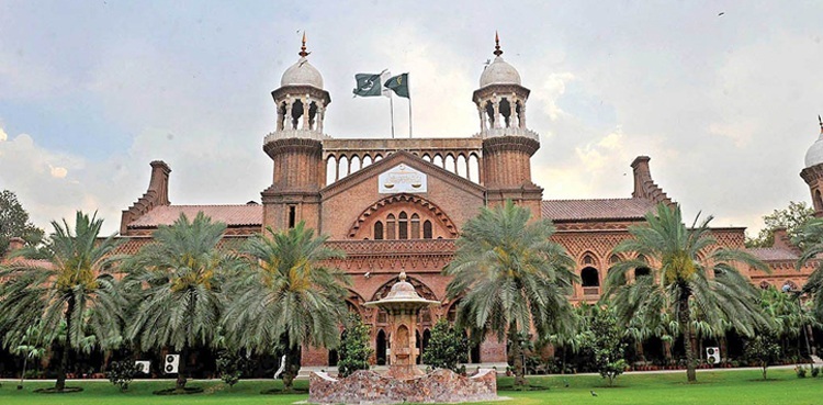 LHC summons record of Advisers, Special Assistants appointments
