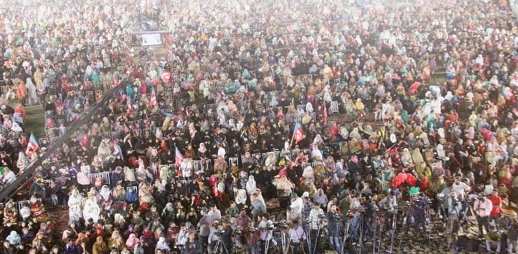 LHC throws out plea seeking ban on public gatherings