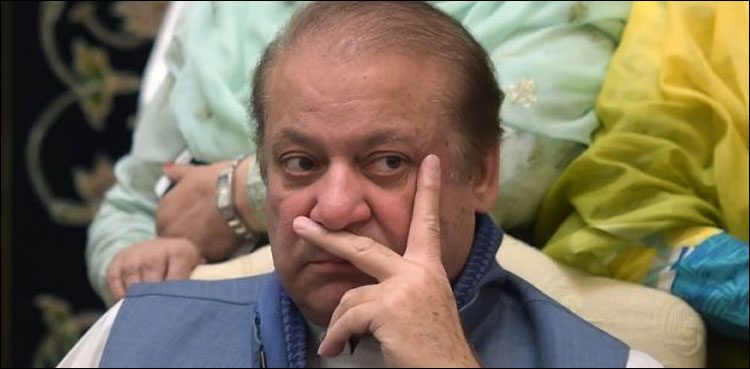IHC registrar office receives Rs60,000 to post proclamation against Nawaz Sharif
