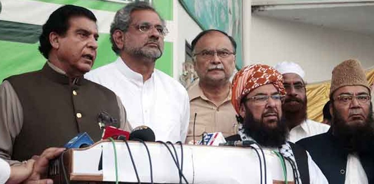 Traffic plan unveiled for PDM public gathering in Gujranwala