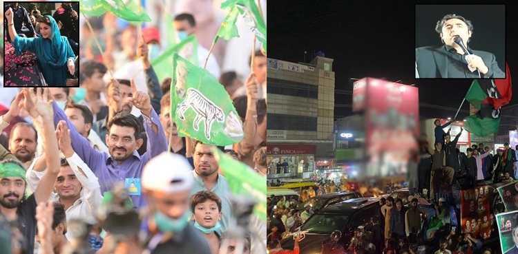 COVID-19 SOPs flouted by Maryam, Bilawal, other PDM leaders in Gujranwala rally