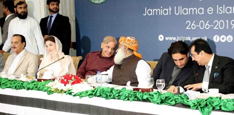 PDM to discuss Gujranwala rally in Islamabad session today