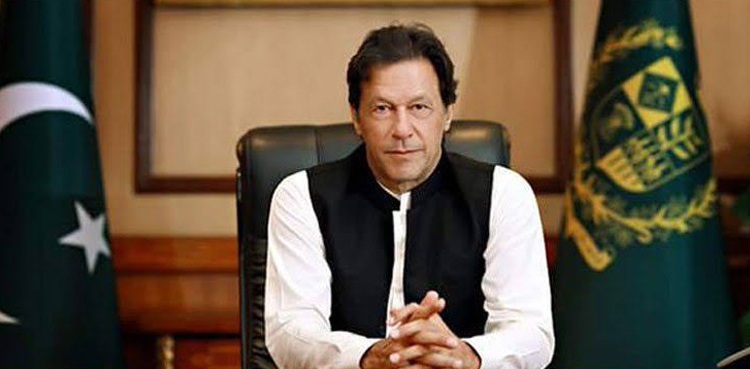PM Imran directs to resolve problems of Faisalabad textile industry