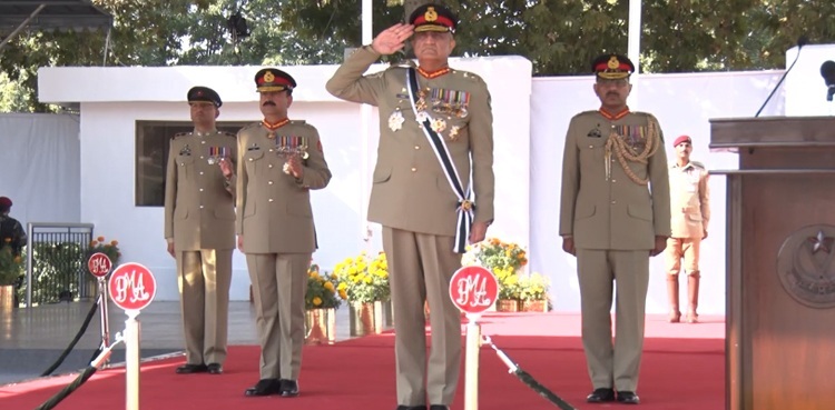 COAS says 'will continue supporting elected govt in line with Constitution'