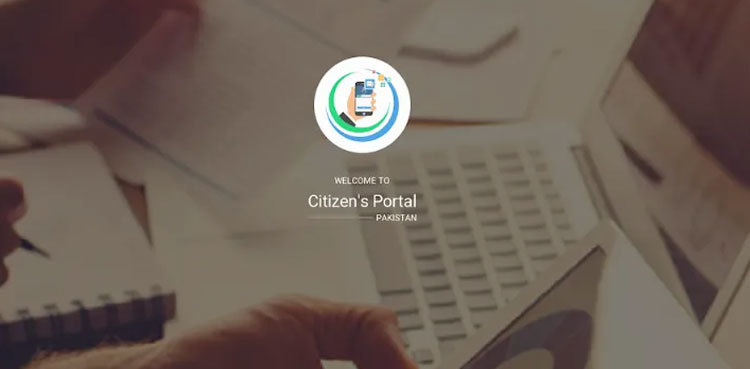 Citizen portal to deal with Sehat Insaf Card' complaints after PM's order