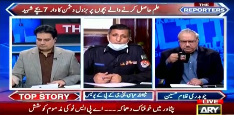 Muezzin likely target in Peshawar seminary attack today: IGP Abbasi