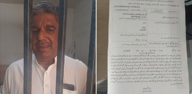 Gujranwala ASI arrested after video of him beating up woman goes viral