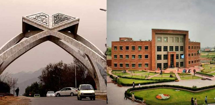 QAU sealed after coronavirus cases surface