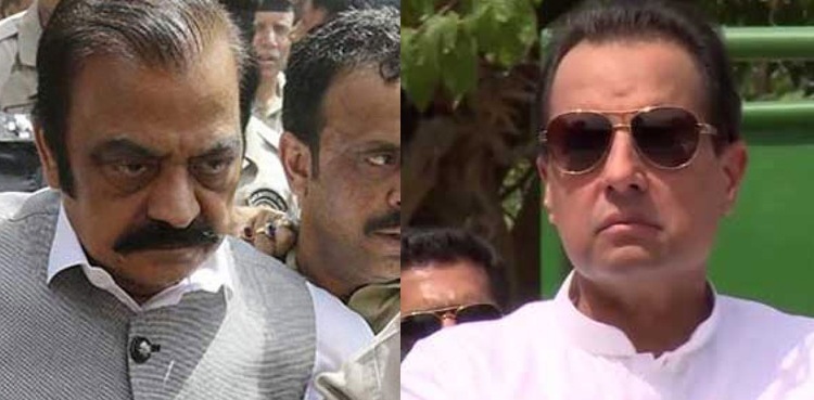 NAB office clash: Court extends interim bail of Rana Sanaullah, Safdar