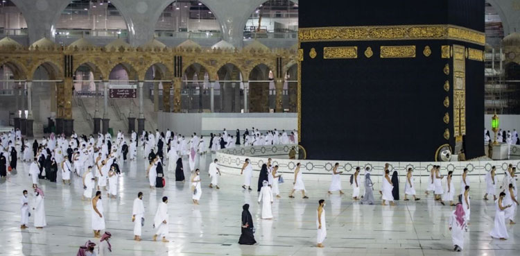 Saudi Arabia restricts Umrah pilgrimage for foreign travelers  