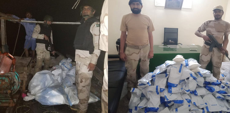 ANF seizes huge haul of drugs worth over Rs1 billion in Karachi island raid