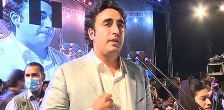 PPP's Bilawal Bhutto demands withdrawal of island ordinance