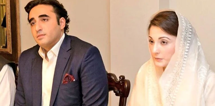 Bilawal slams Safdar's arrest in phone call with Maryam