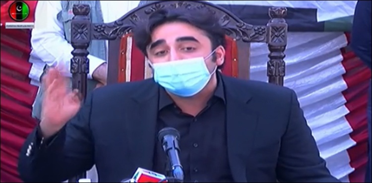 PPP believes in supremacy of parliament: Bilawal Bhutto Zardari