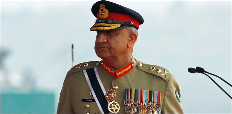 ‘Pak Army will always live up to nation’s expectations’: COAS Bajwa