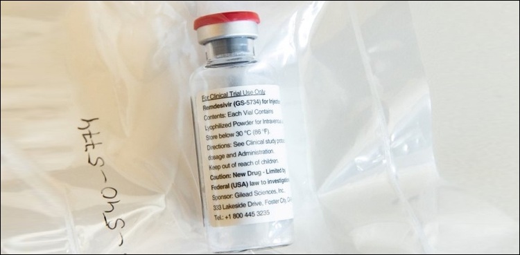 DRAP slashes price of COVID-19 drug