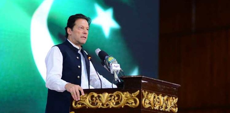 Citizen Portal: PM Imran Khan warns bureaucracy of expulsion over wrongdoing