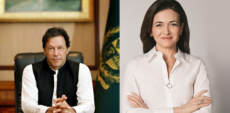 PM Imran, Facebook COO discuss investment, programmes