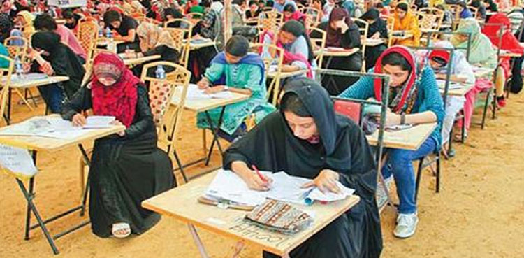 SHC halts admission tests for medical colleges