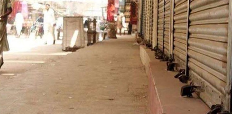 Traders reject Sindh govt's decision to impose lockdown in Karachi