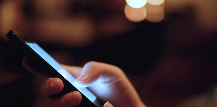 Gujranwala man kills sister over mobile phone