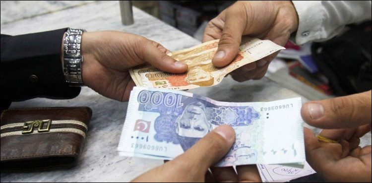 Money changer who facilitated TTs for Sharif family 'under NAB custody'