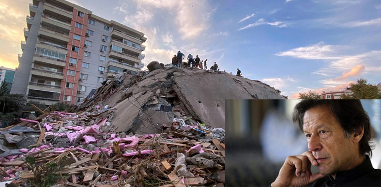 'We stand with Turkish nation': PM Imran offers condolences over earthquake