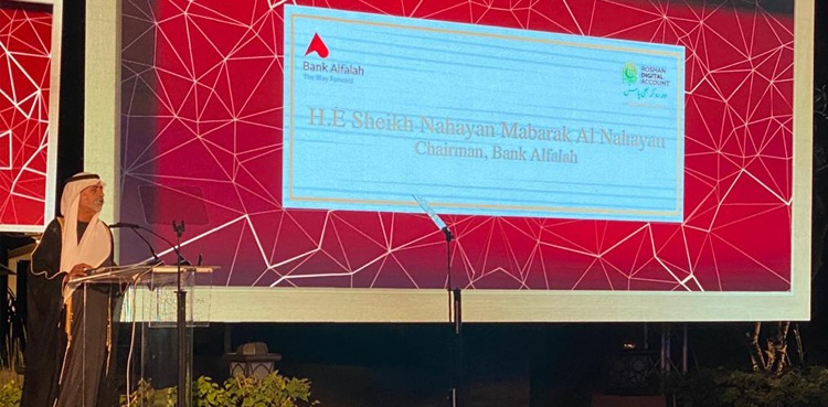 Bank Alfalah introduces PM’s Roshan Digital Account to Dubai Expats