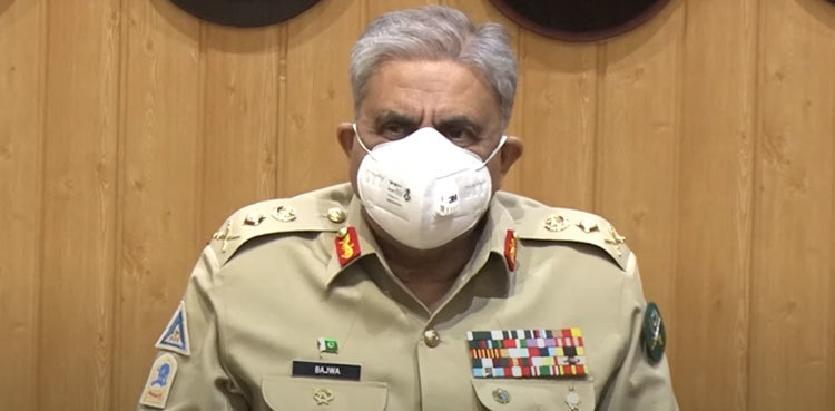 COAS Bajwa vows to protect civilian population along LoC