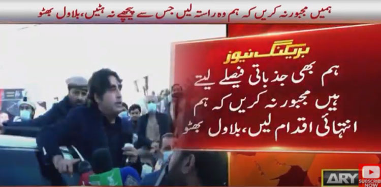 We will retake 'stolen' GB seats or head to Islamabad: Bilawal