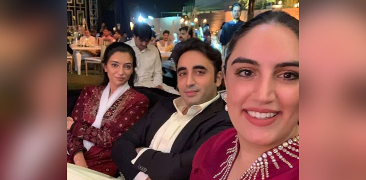 Covid positive Bilawal to stay away from sister's engagement