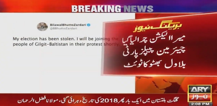 Bilawal Bhutto Zardari, Fazl cry foul over GB election results