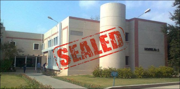 CATI Hyderabad sealed after emergence of 27 coronavirus cases