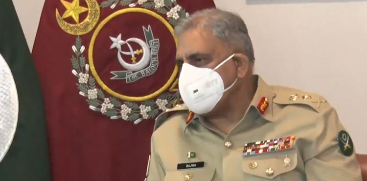 Bosnia's president calls on COAS, discusses defence cooperation