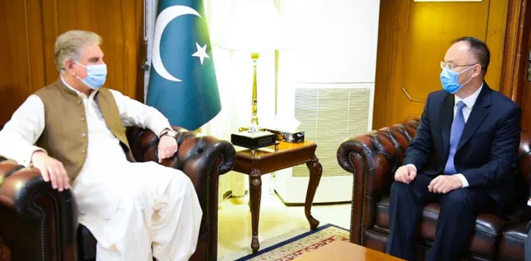New Chinese ambassador calls on FM Qureshi