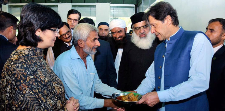 PM Imran to inaugurate uplift projects, 'Ehsaas Langar Scheme’ in Faisalabad tomorrow