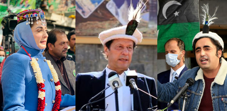 PTI, PPP, PML-N eye victory as Gilgit-Baltistan goes to polls
