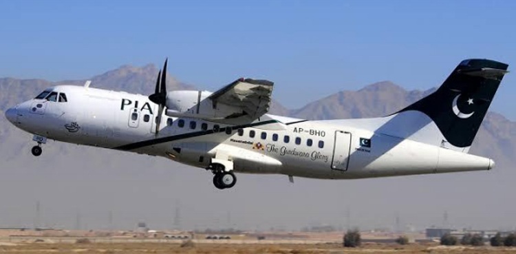 Havelian plane crash investigation report challenged in SHC