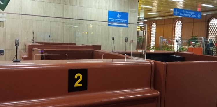 Pakistan airports ready to manage Afghanistan evacuation flights