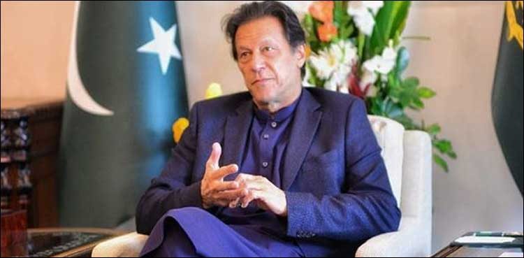 PM Imran to lay foundation stone of university, hospital in Hafizabad